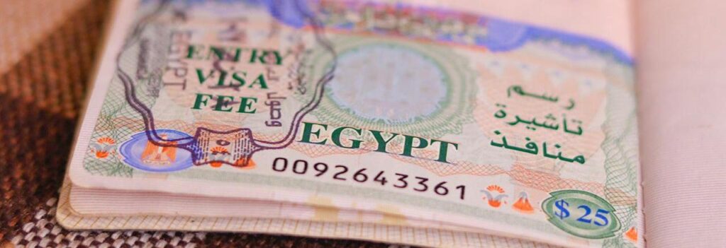 виза в египет покупается на месте